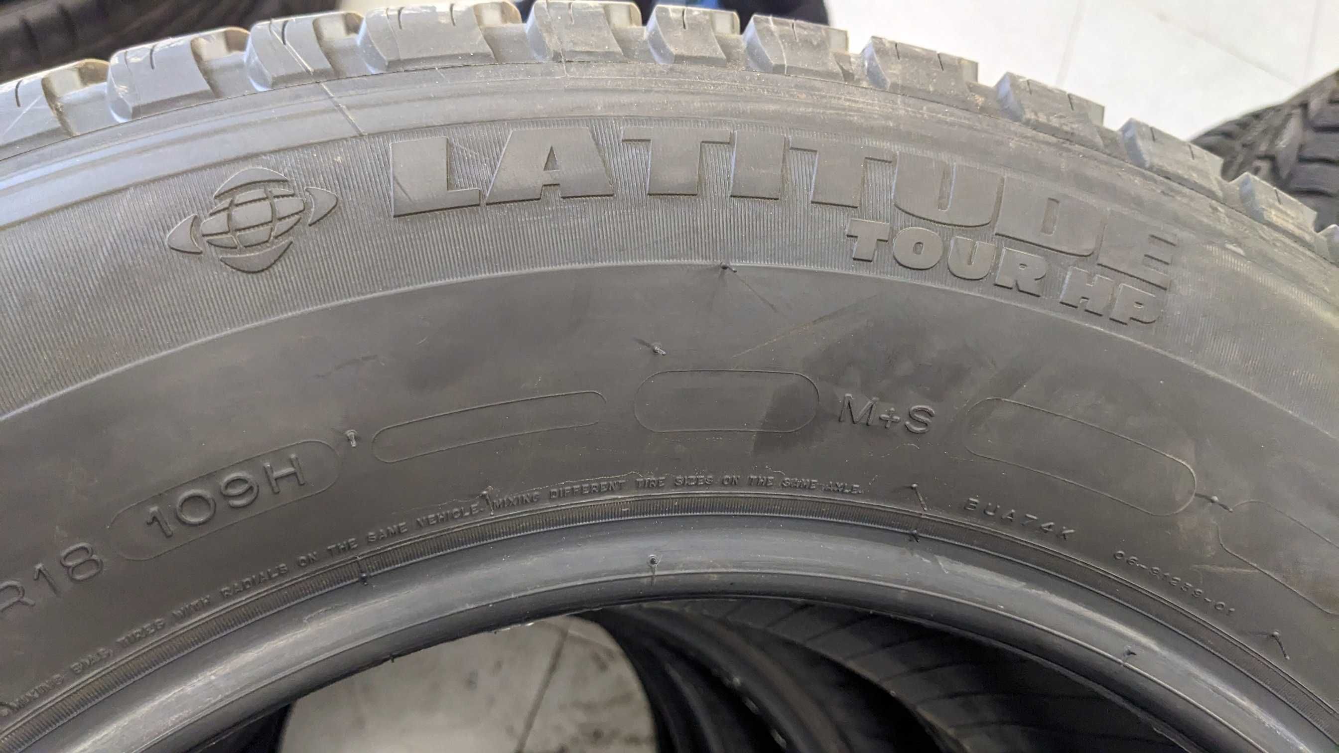 Michelin Latitude Tour HP 265/60/18 5бр. (Летни)