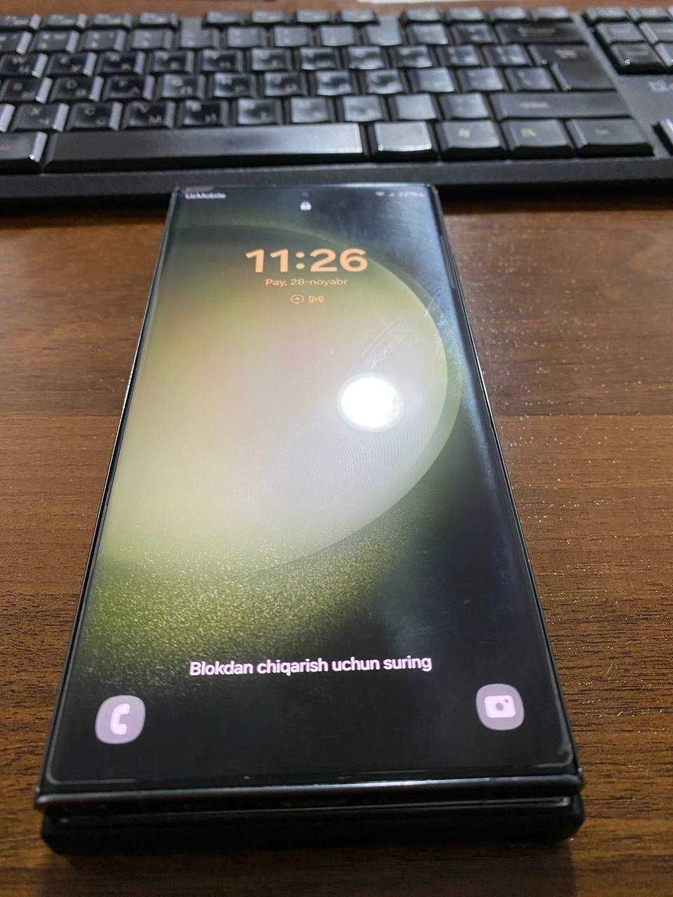 Samsung S23 ULTRA