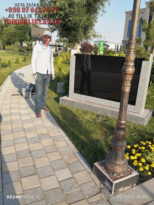 Fasadga Peshtoq ko'rsatkich firma salobat tablichka Kitob Qashqadaryo