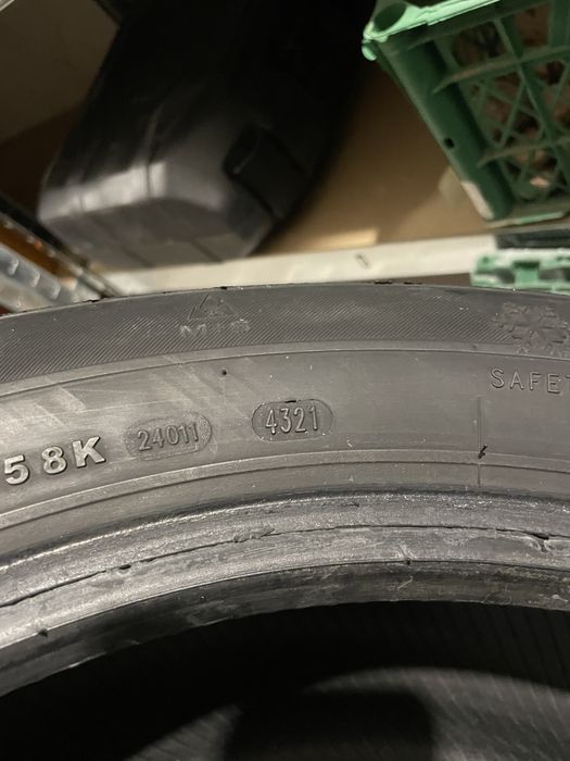 Продавам зимни гуми