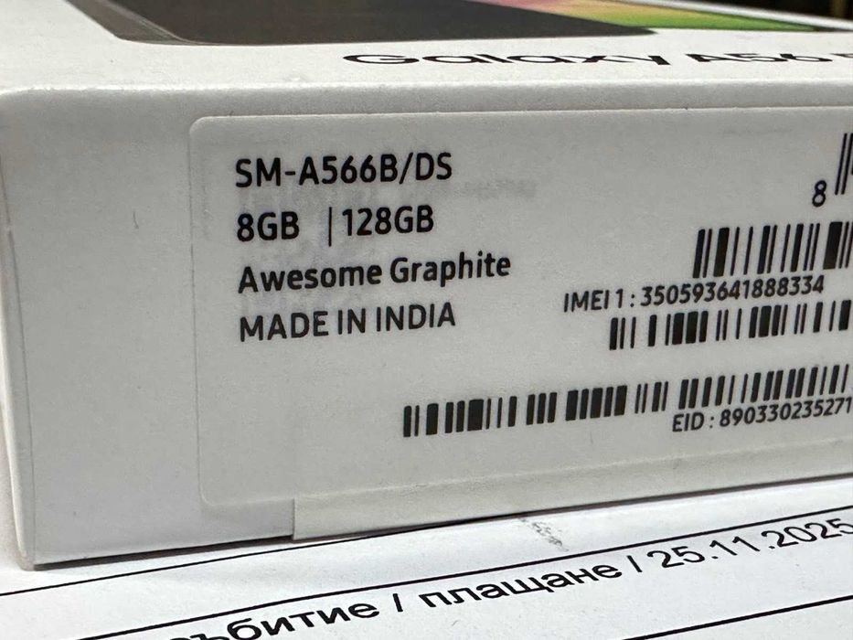 НОВ Samsung Galaxy A56 5G 128GB 8GB RAM Graphite