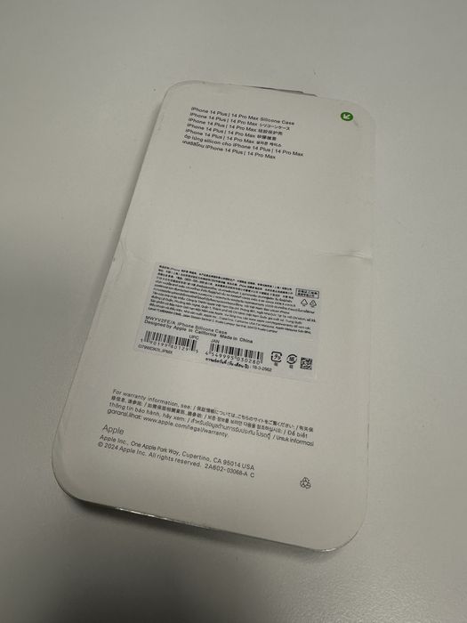 Huse silicon Iphone 14 pro max