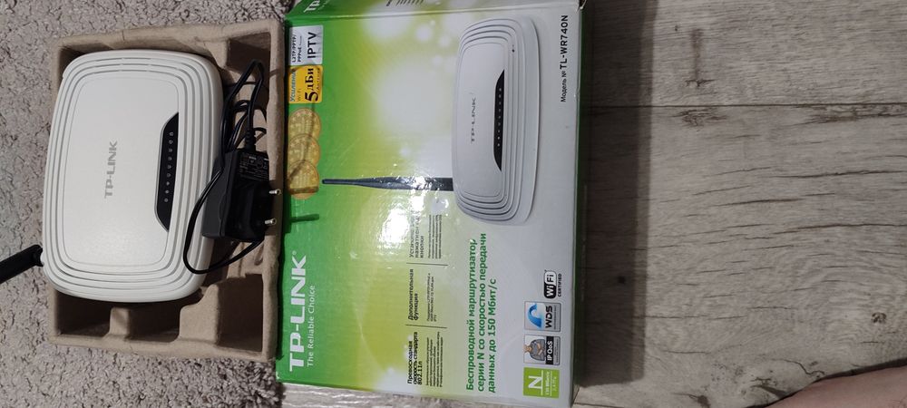 Продам WiFi роутер