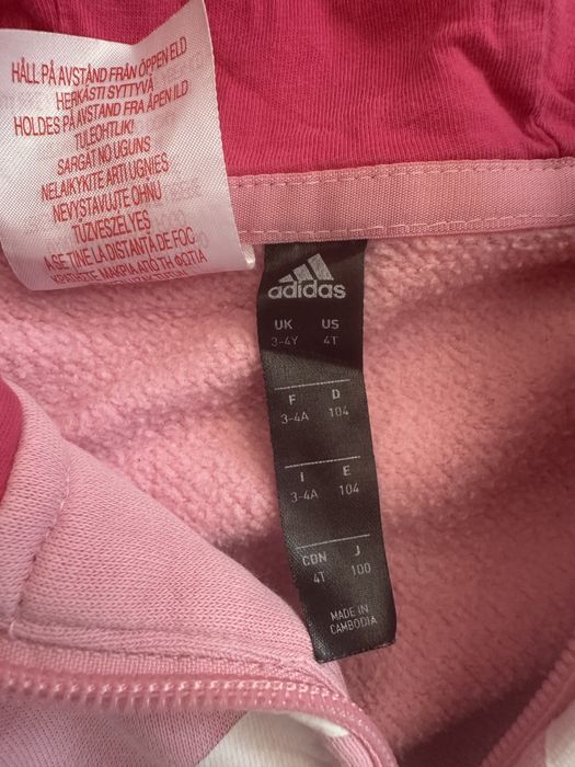 Маратонки детски и екипчета адидас