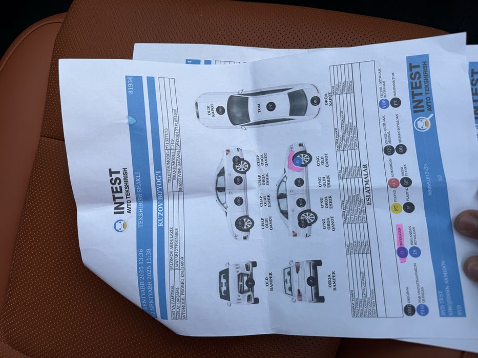 Lixiang L 9 Max