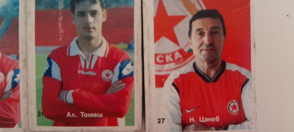 ЦСКА колекция кибрит кибрити футболисти 40 бр.