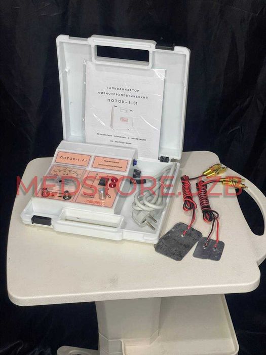 Электрофорез Поток 1-01