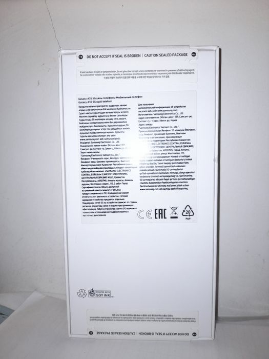 Samsun A35 5g 128
