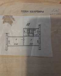 Продам 2-х комнатную квартиру поселок Солнечный