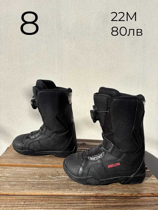 -10% Сноуборд обувки 33-40№ | skiburgas.com
