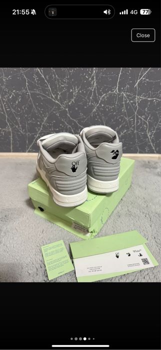 Off white out of office gri NOI