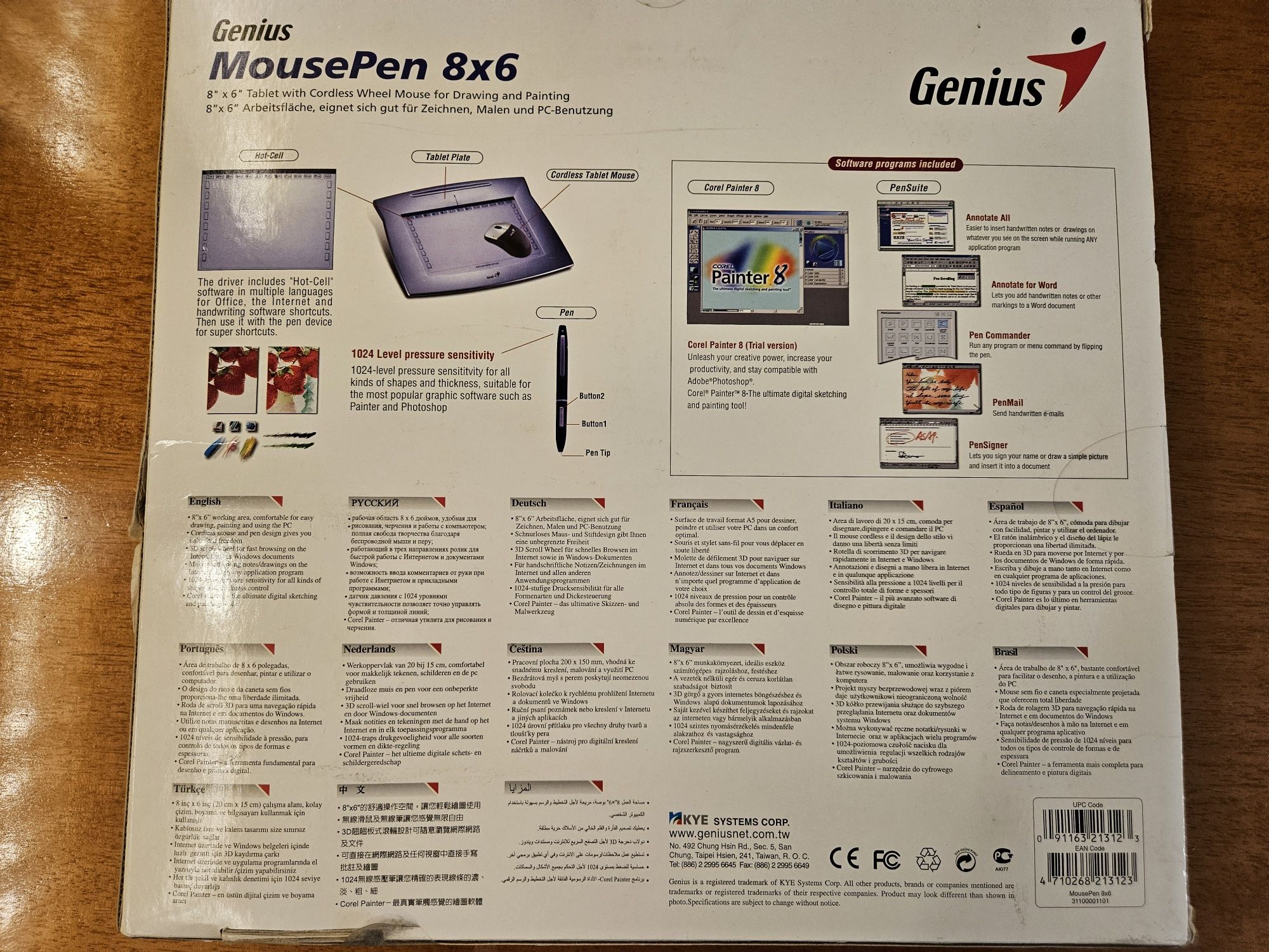 Таблет за графично рисуване   8"х6" Genius MousePen за дома и офиса