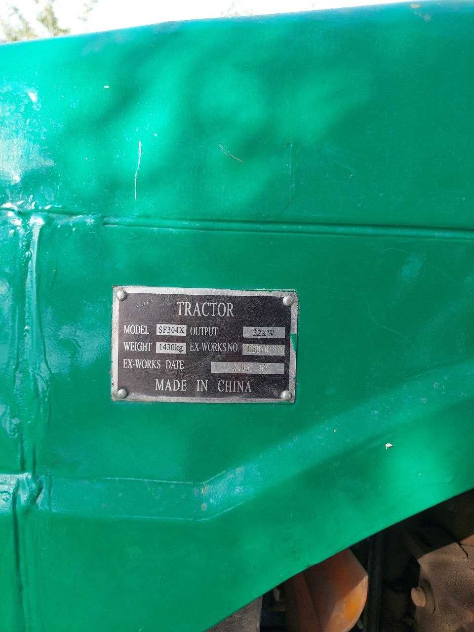 Tractor SF304X срочно сотилади