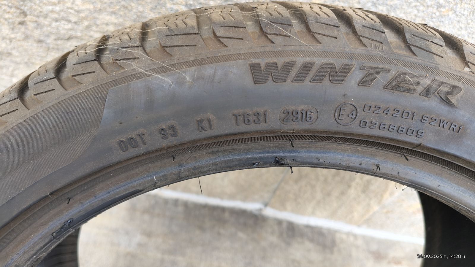 Зимни гуми Pirelli Sottozero 3 RUN FLAT
