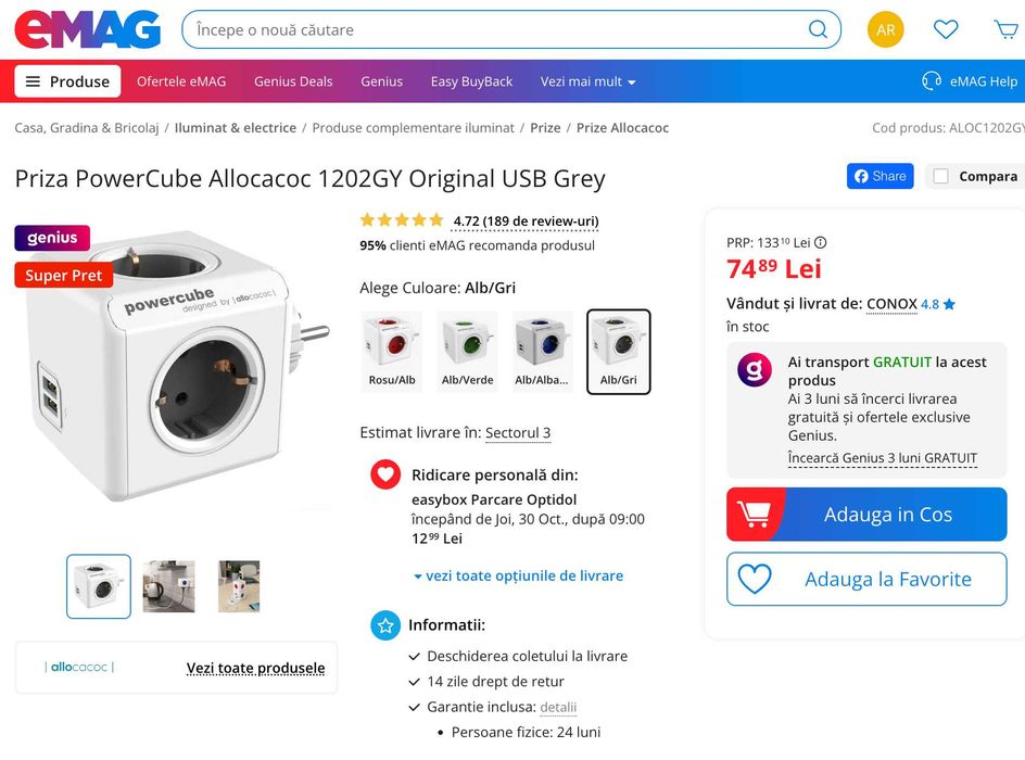 Set 3 prelungitoare PowerCube Allocacoc