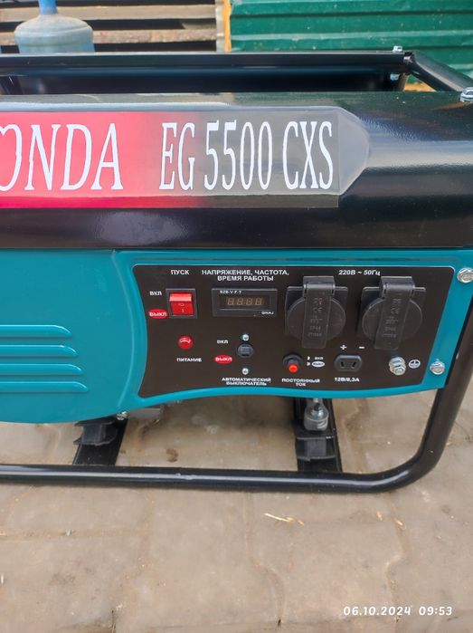 Генератор бензиновый