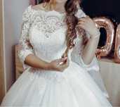 Vand rochie de mireasa