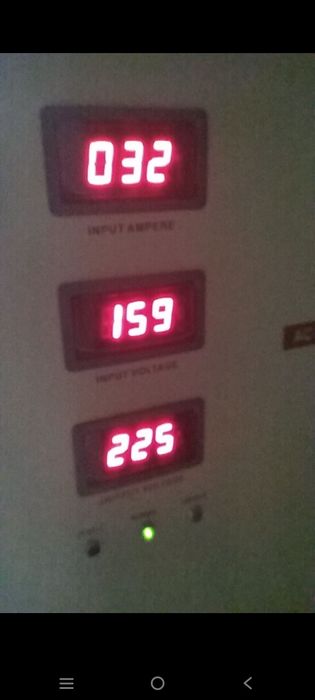 Продается сталибизатор