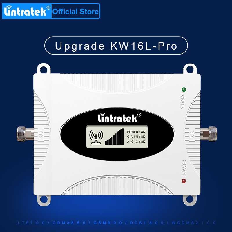 Усилитель Gsm, репитер Lintratek KW16L-pro (3g/H+) АРУ