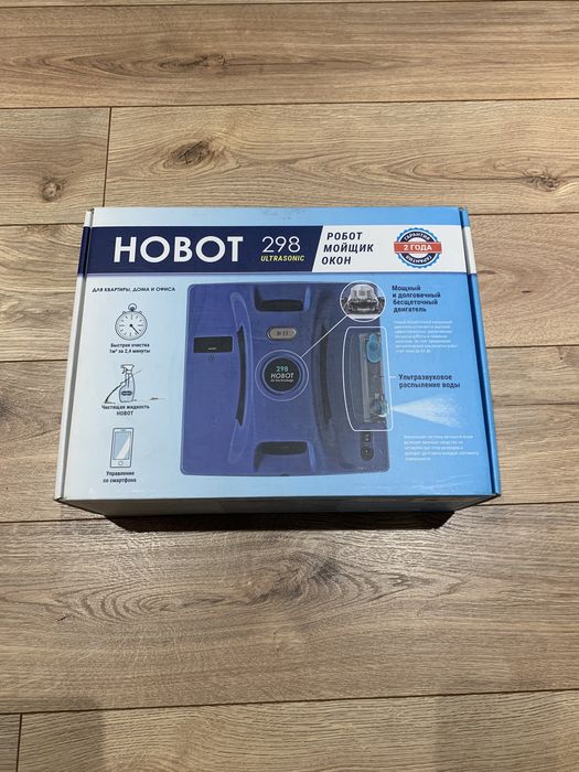 Робот мойщик окон HOBOT 298 Ultrasonic