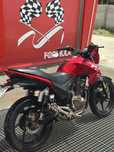 Daytona Monster 125 (Zontes)