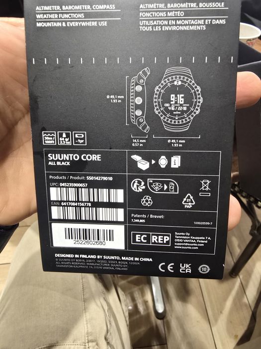 Sunto Core All Black