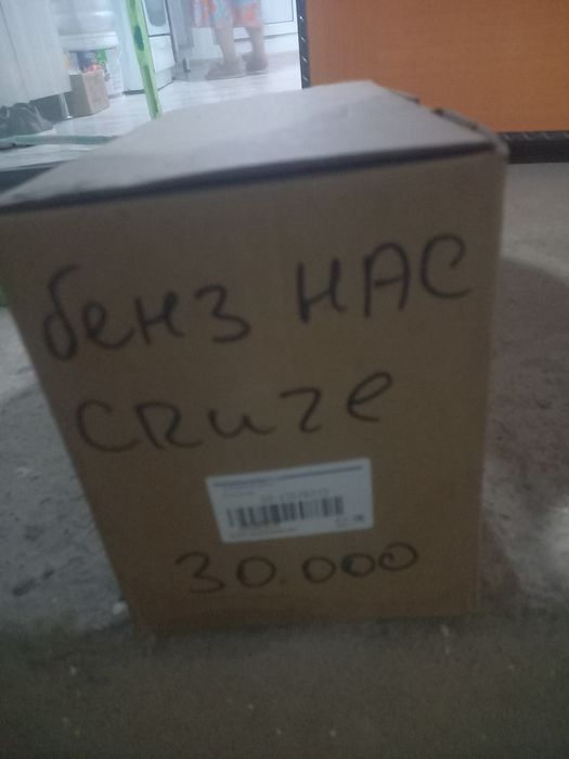 Бензонасос шевроле круз буу рабочи