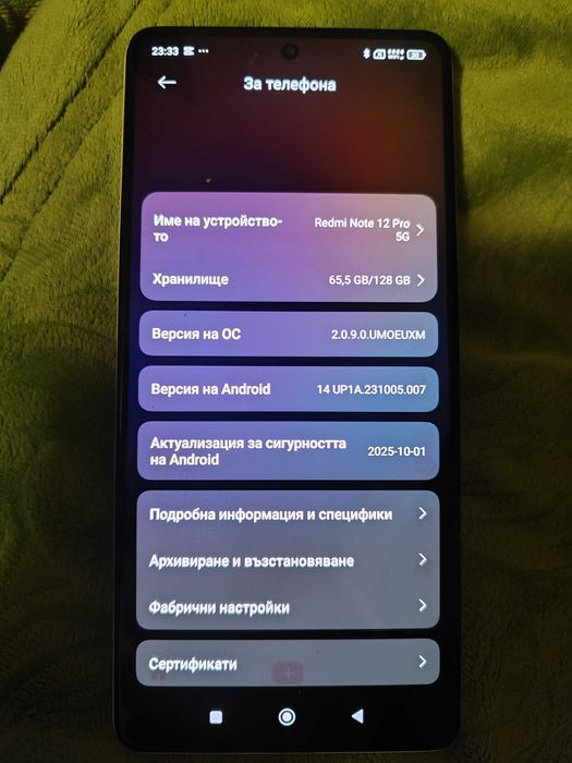 xiaomi redmi note 12 pro