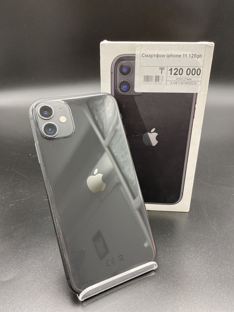 iPhone 11,Айфон 11,Рассрочка,Апорт Ломбард