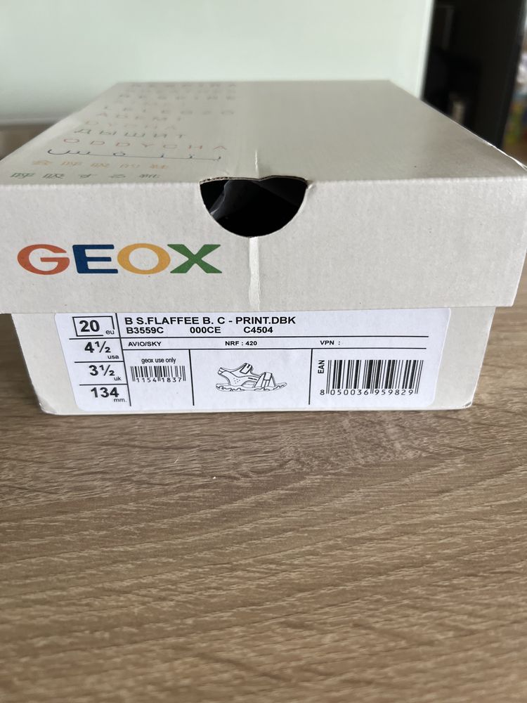 Детски сандали Geox