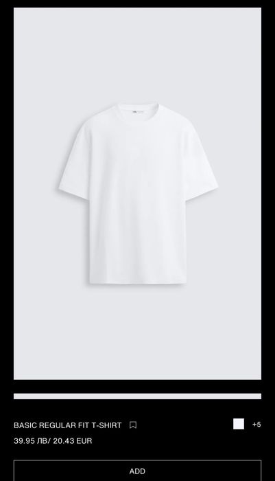 ZARA тениска чисто нова