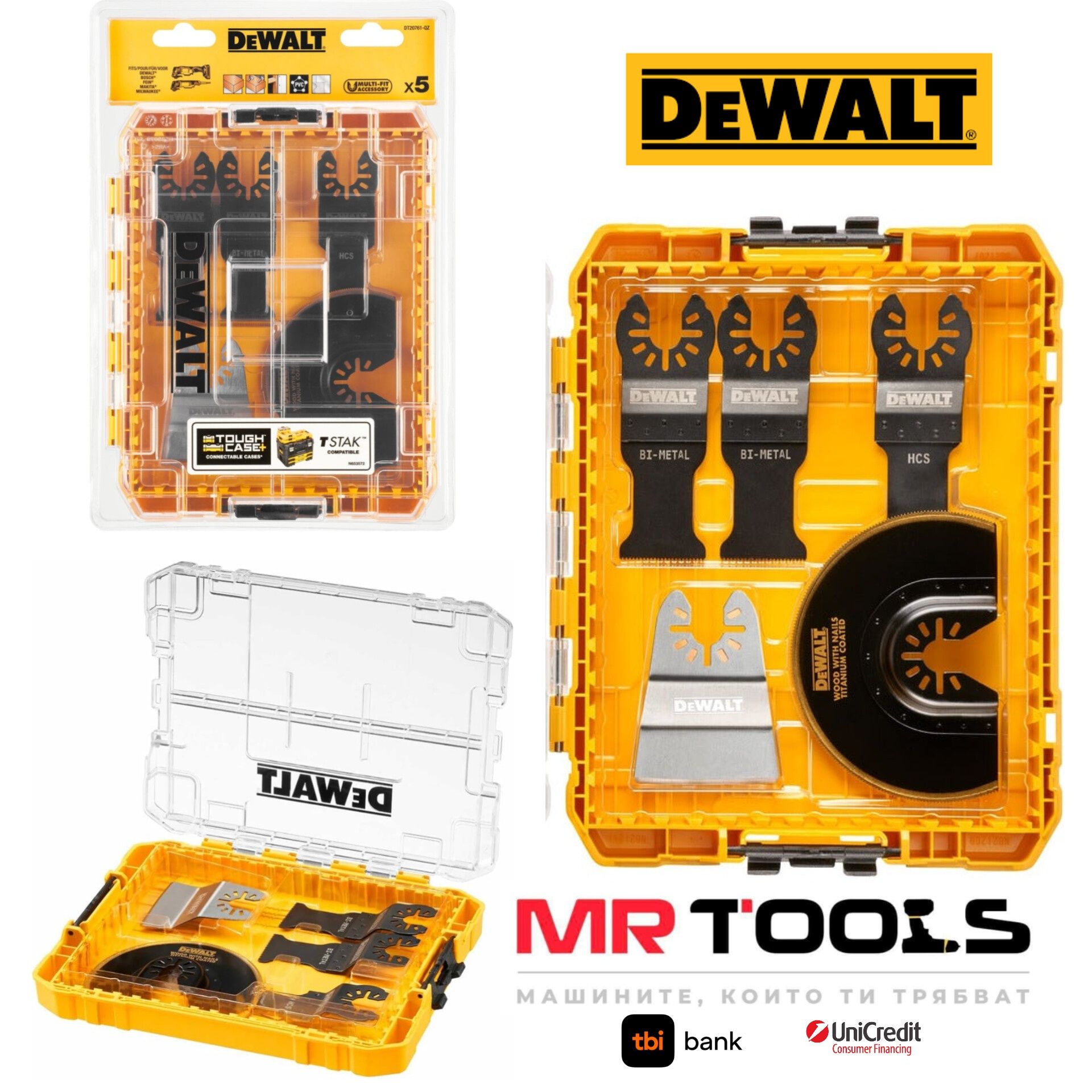 DeWALT Комплект ножове за мултитул 5 бр. DT20761