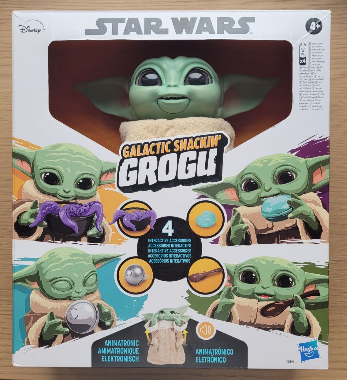 Starwars Yoda Grogu The Mandalorian интерактивна играчка