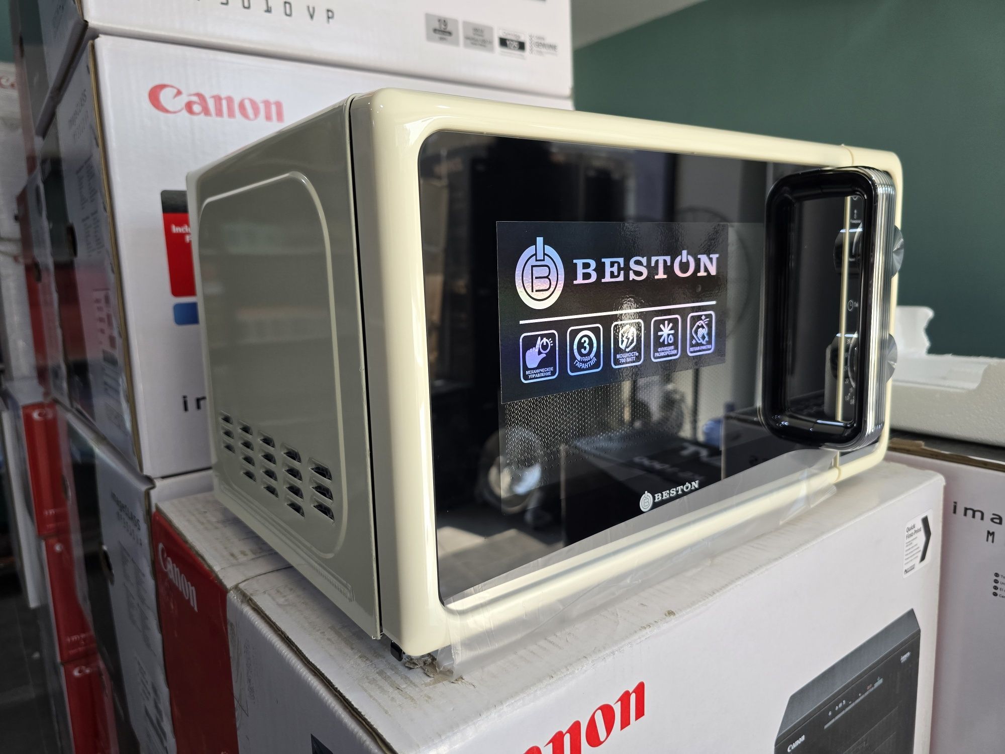 Микроволновая печь Beston classic 20л.