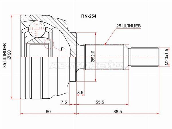 Шрус наружный  Dacia Duster