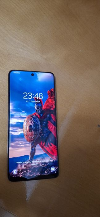 Самсунг с20 ультра 256.гб