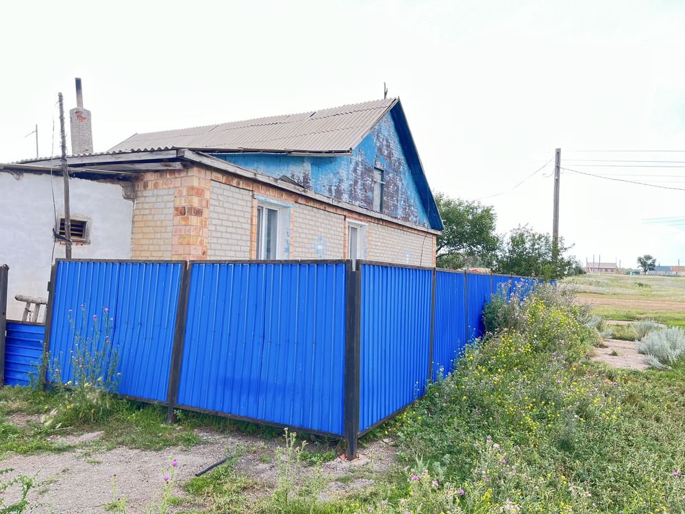 Продам дом срочно