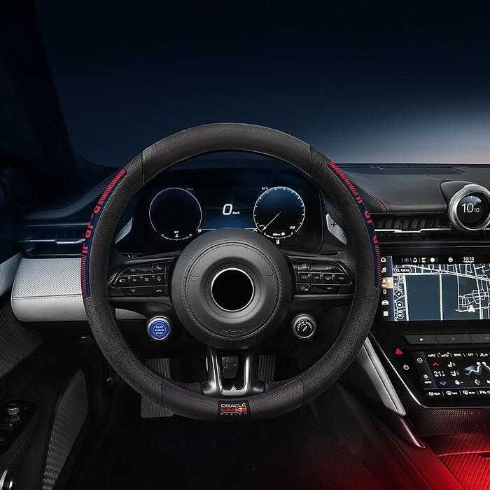 Калъф за волан Red Bull Racing-12683