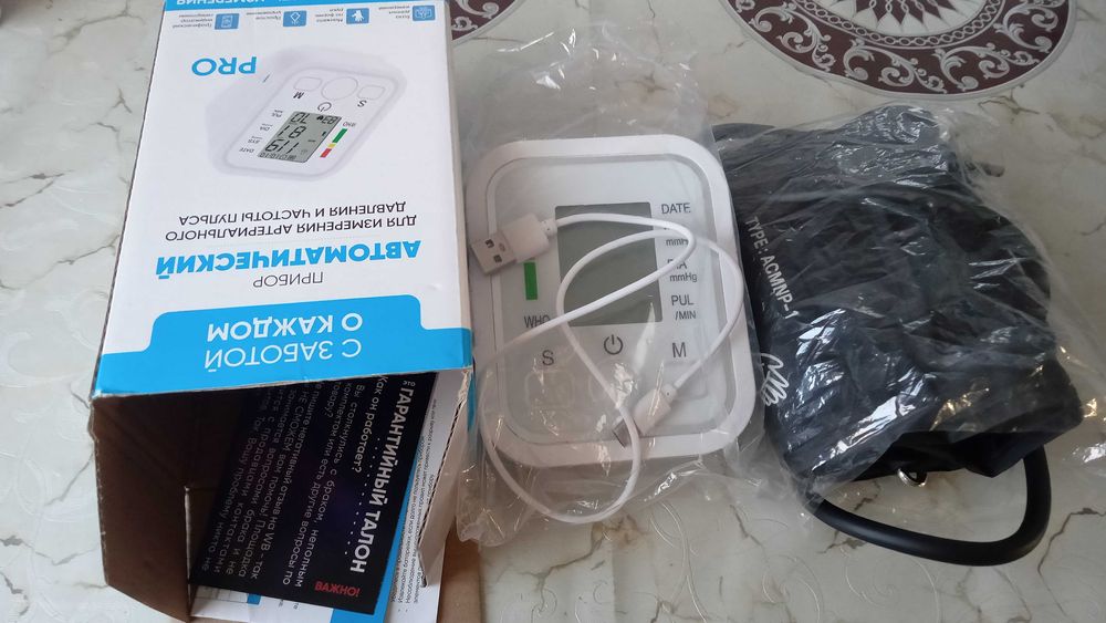 тонометр автоматический