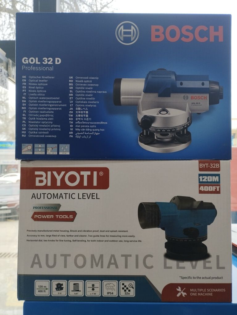 Нивелир оптический Bosch GOL 32 D.