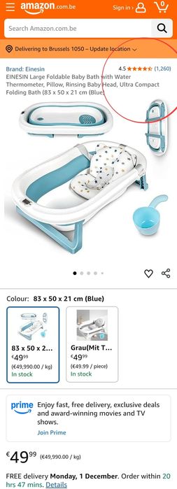 Сгъваема детска вана с дигитален термометър и анатомична подложка