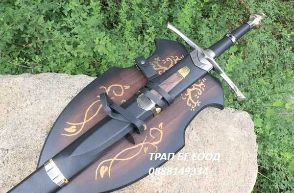 Меч Lord of The Rings Aragorn Strider Бързоход с Поставка и Кания