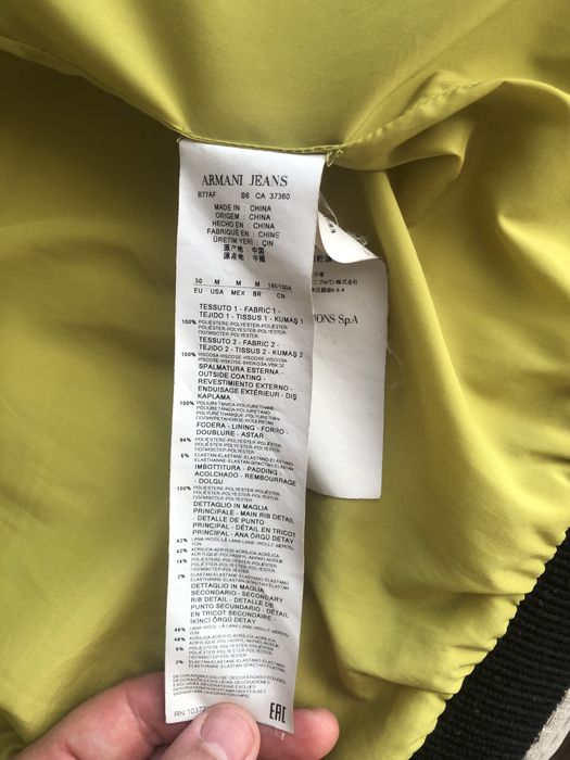 Armani Jeans оригинално яке