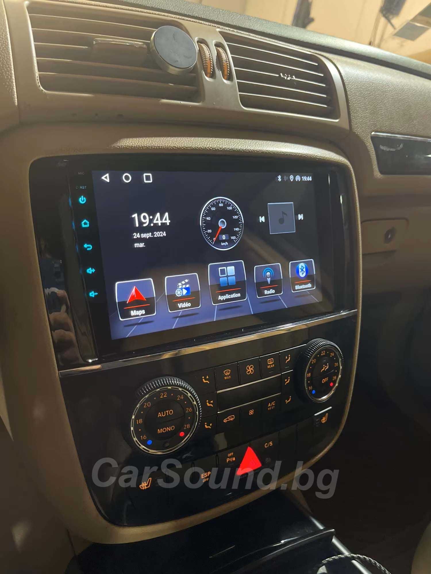Mercedes W251 - 9" Мултимедия Android 14 Мерцедес Р R-Class Навигация