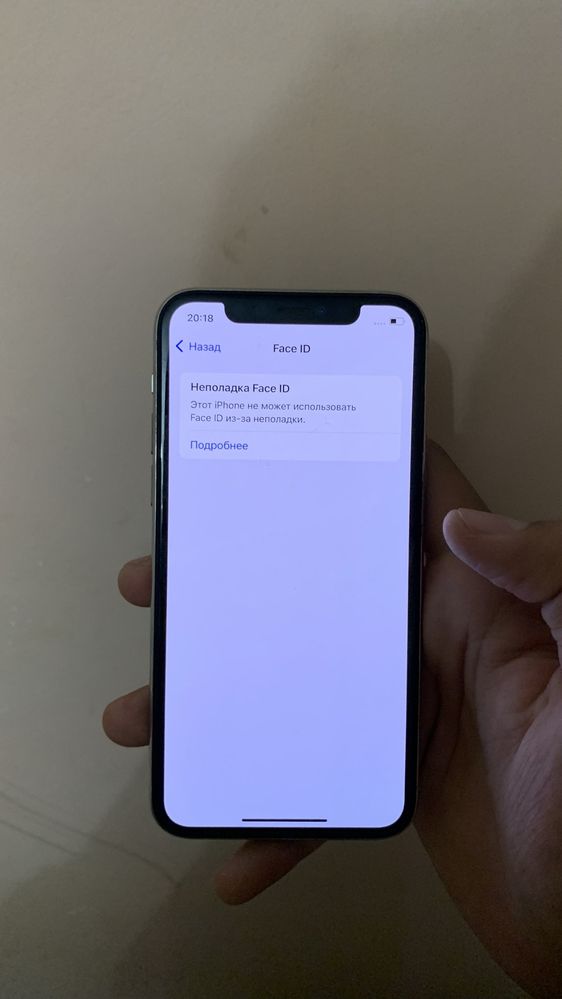 iPhone 11 pro oq