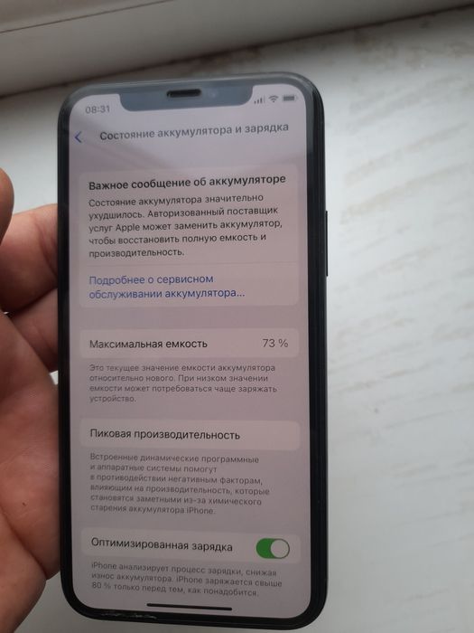 Iphone 11 pro orginal