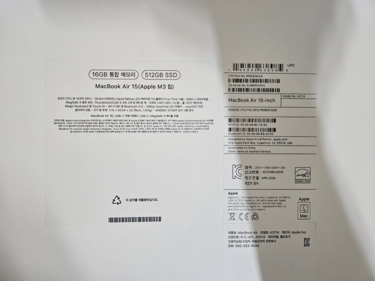 MacBook Air M3 15 dyum midnight blue 16GB/512GB sotiladi
