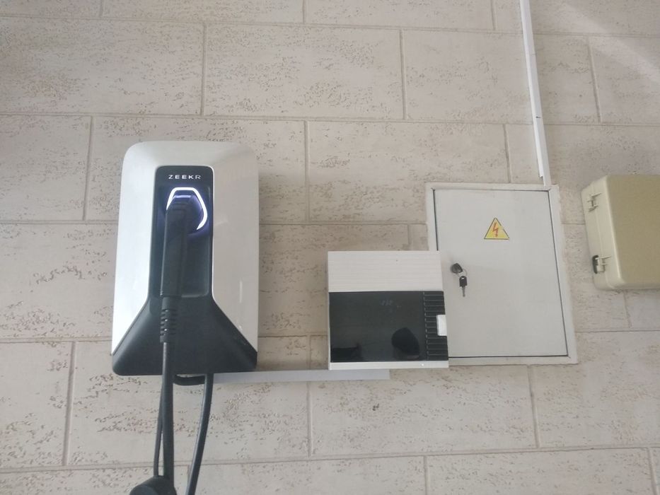 Зарядка установка