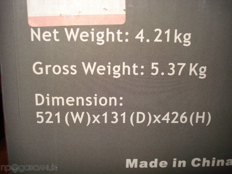 Монитор yuraku