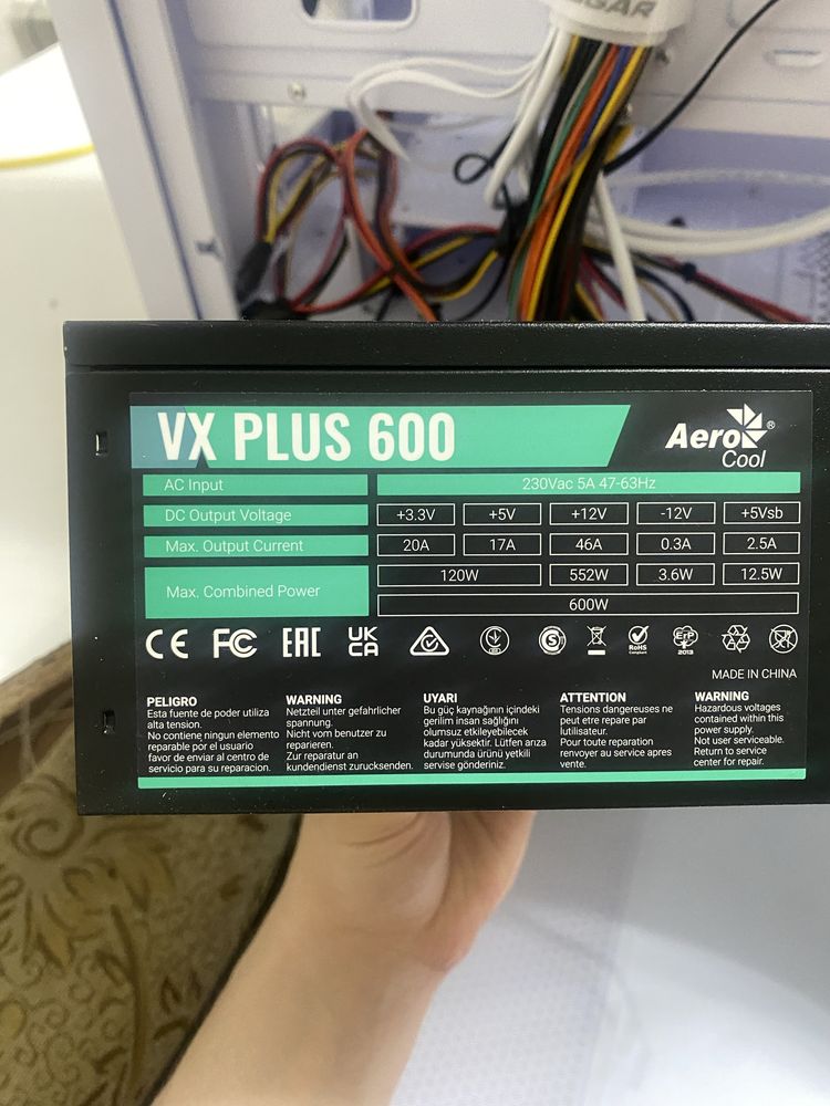 VX Plus 600W блок питания